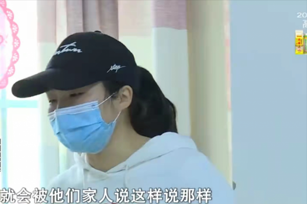 丈夫為救妻子傷殘,獲126萬賠償款,妻子一年花掉50多萬 丈夫為救妻子傷殘,獲126萬賠償款,妻子一年花掉50多萬