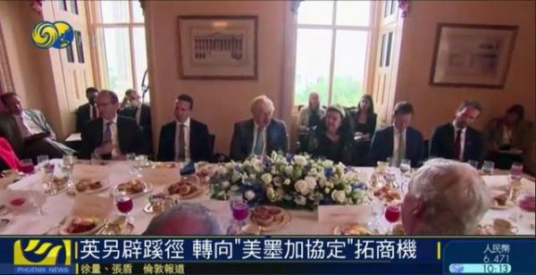 今天全世界都在看的新聞 2021.9.23