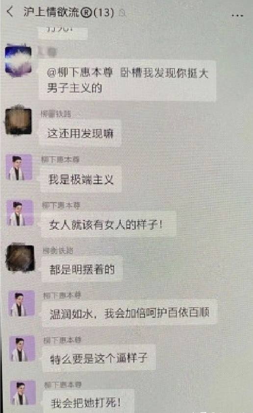 “優質偶像”淪為“過街老鼠”：人前有多優質，背後就有多渣