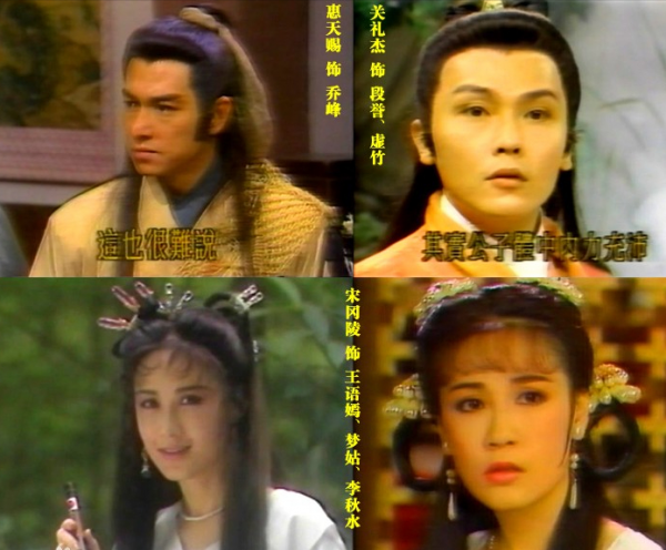 演馬伕人的6位女星,有人媚骨天成,有人拍完就“消失”了 演馬伕人的6位女星,有人媚骨天成,有人拍完就“消失”了