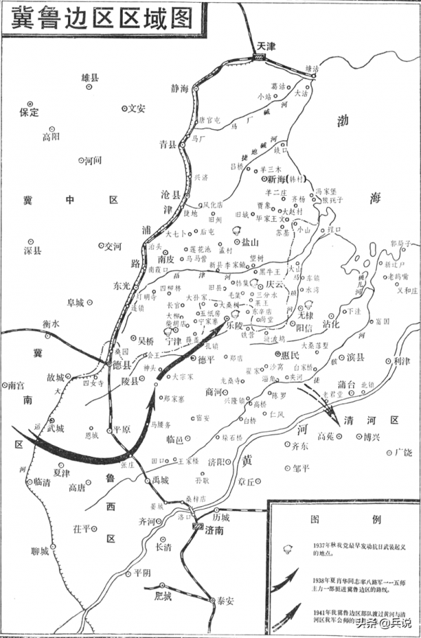 分割槽副司令讓17歲警衛員回家,不料成永別,警衛員幸運生還 分割槽副司令讓17歲警衛員回家,不料成永別,警衛員幸運生還