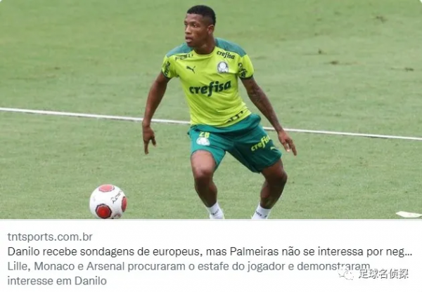 名記：阿森納籤弗拉霍維奇需豪砸1&period;5億！傳槍手已問價巴西中場