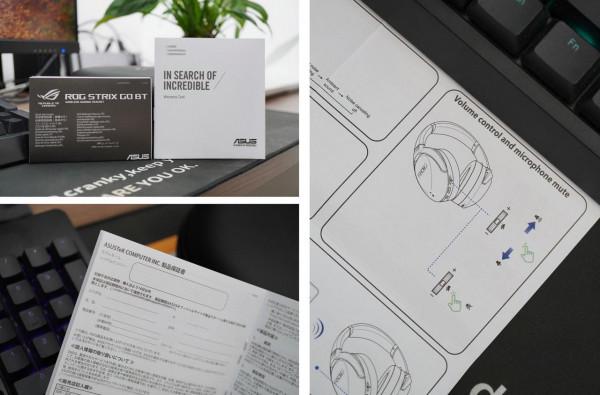 手遊玩家的盛宴——ROG風行Go BT藍芽電競耳機測評 手遊玩家的盛宴——ROG風行Go BT藍芽電競耳機測評