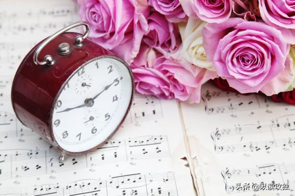 失落、失戀、失敗，別哭！人生，就是一場花時間去愛自己的旅程