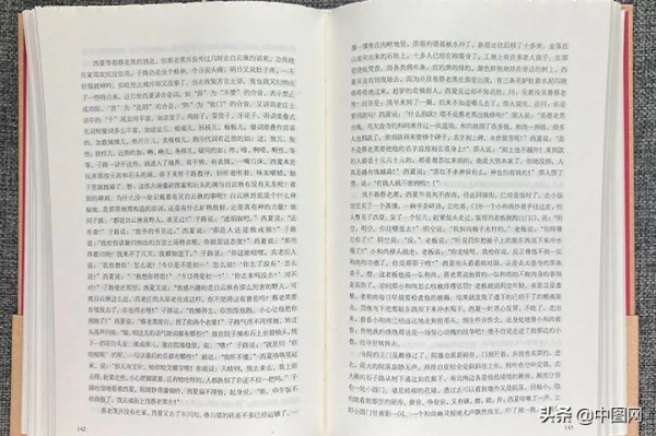 特裝本是形式大於內容嘛？