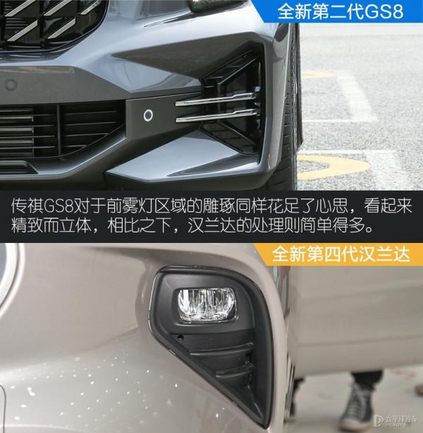 別再迷信漢蘭達了!這款換代SUV顏值/空間/舒適/效能統統不輸它 別再迷信漢蘭達了!這款換代SUV顏值/空間/舒適/效能統統不輸它