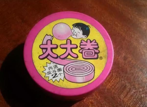 盤點十幾種童年小零食,除了辣條和碎碎冰,有些基本消失了? 盤點十幾種童年小零食,除了辣條和碎碎冰,有些基本消失了?