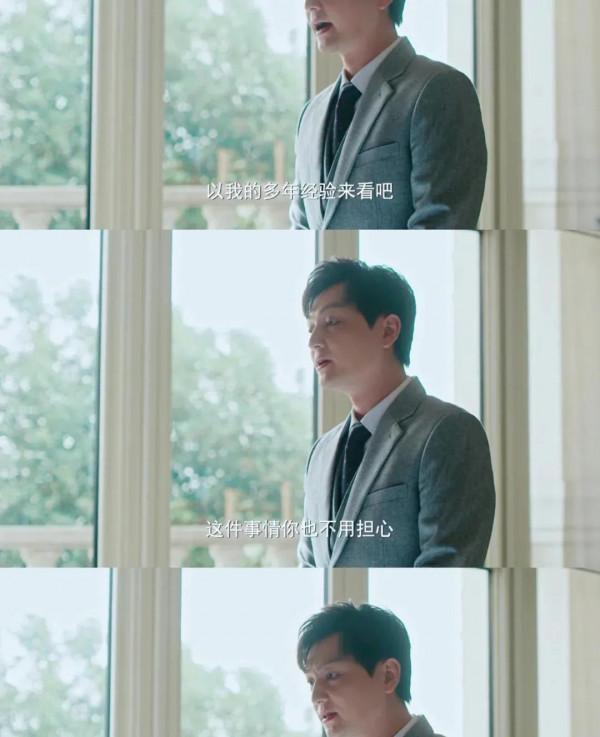 我喜歡你,真是唯一翻拍電視劇比電影好看的 我喜歡你,真是唯一翻拍電視劇比電影好看的