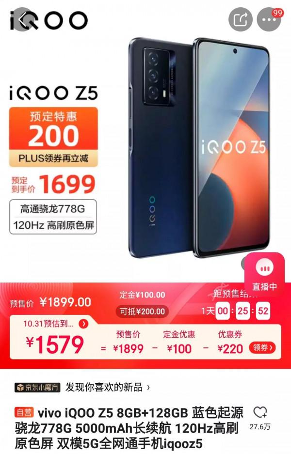 3000檔2000檔挑一挑，1500買這幾個就行了