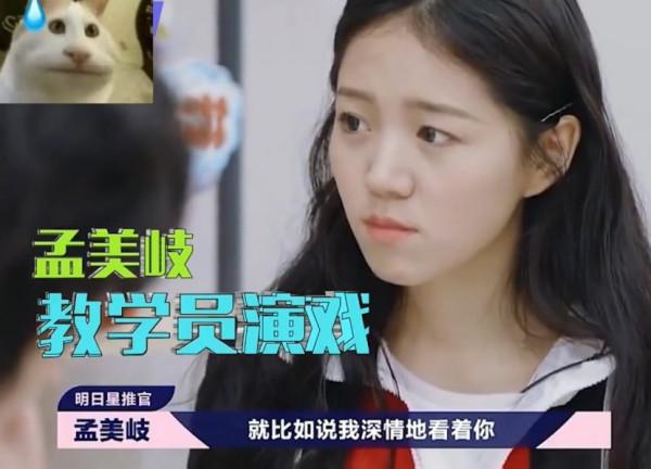 明星的迷之自信：爛片成堆卻教人演技，眼高手低妄想自己大滿貫