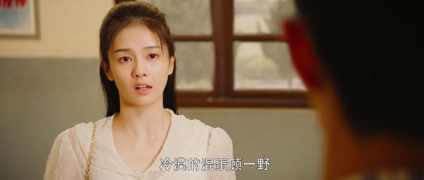 《王牌部隊》看似單純的胡楊最有心機，一個擁抱，暗藏連鎖宮心計