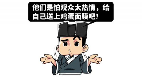 750萬美元能用來做什麼？這群科學家表示可以讓直男從地球上消失