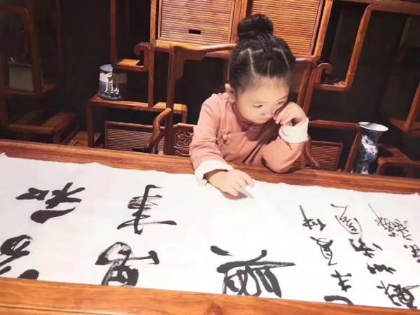 讓孩子愛上讀書，是這一生最划算的教育投資