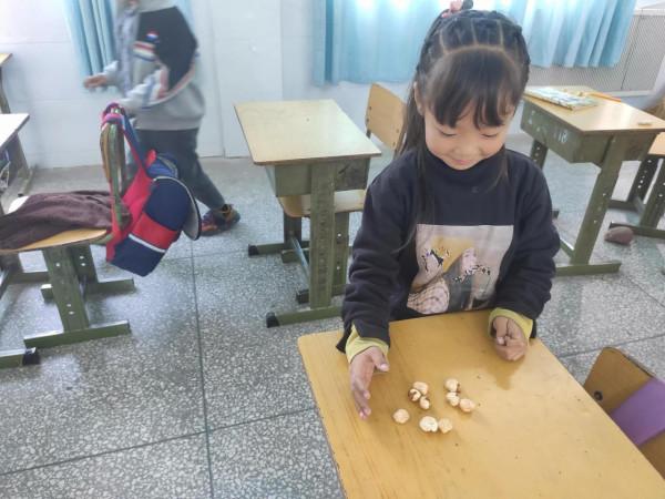 教育小故事——“分享給同學” 教育小故事——“分享給同學”