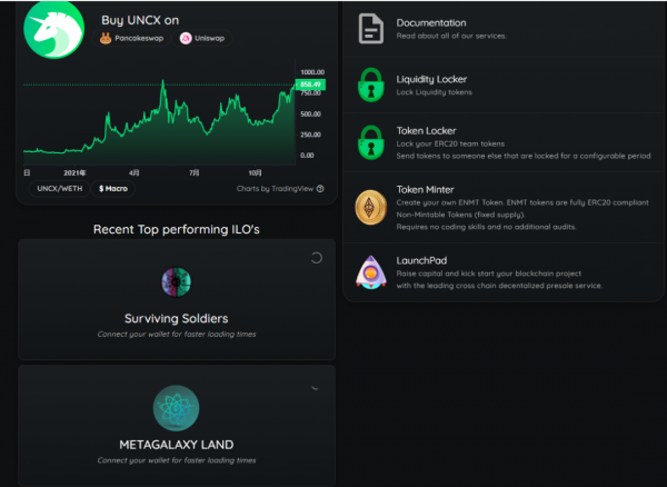 知道創宇區塊鏈安全實驗室｜MARSINU 專案考察