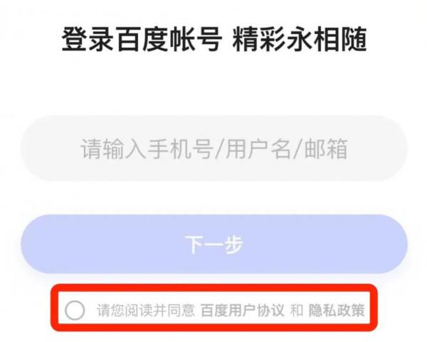 微信這次真的贏麻了