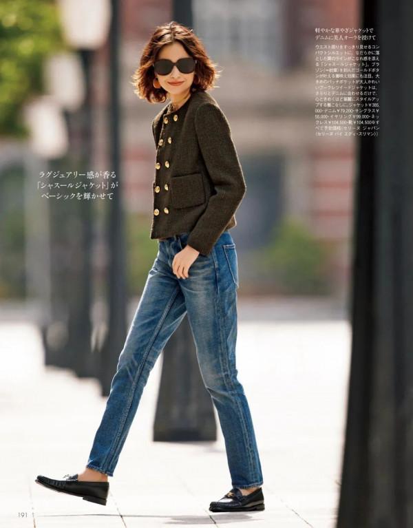 怎麼穿，讓你看起來就很貴？