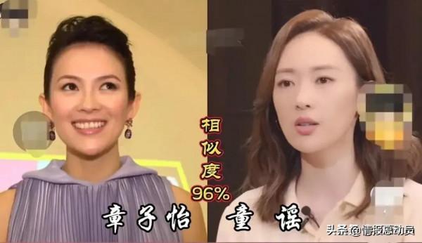 異父異母“雙胞胎”明星,誰最好看呢 異父異母“雙胞胎”明星,誰最好看呢