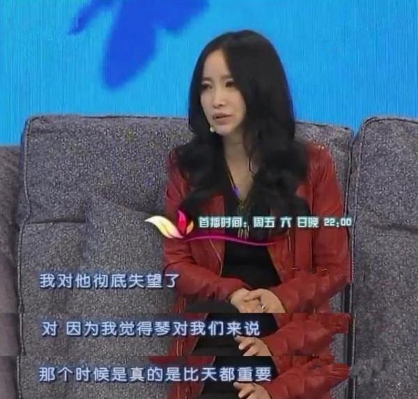 矛盾的臧天朔，孝子、好大哥、負心人，死後妻子和母親對峙公堂