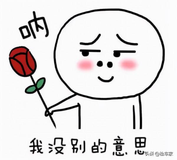 報價40萬的“精品”奧迪S4遭遇一檢沒,車行老闆差點當場報警 報價40萬的“精品”奧迪S4遭遇一檢沒,車行老闆差點當場報警