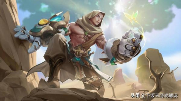 S26賽季上分“潛力股”推薦，這些英雄讓你排位連勝不是問題