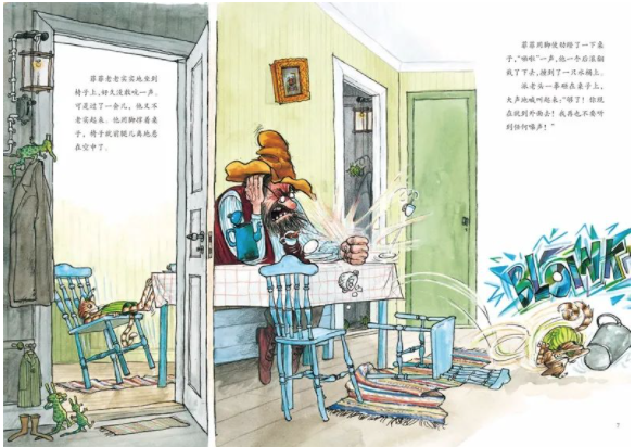 一些很好笑很好笑的童書