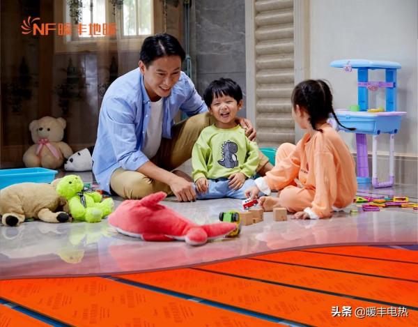 既要舒適,又要節能,電採暖系統設定多少度合適? 既要舒適,又要節能,電採暖系統設定多少度合適?