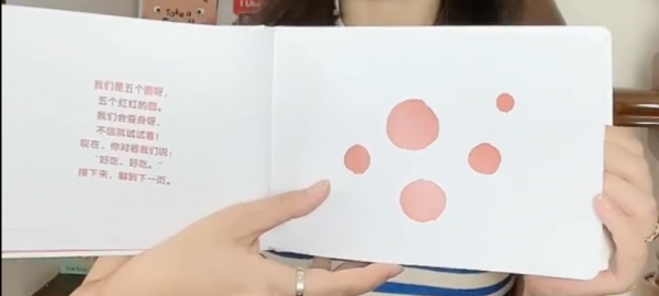 6套比玩具都好玩的繪本，設計新穎腦洞大開，親子共讀超歡樂