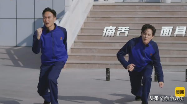 《我們的滾燙人生》陳小春帶頭分擔俯臥撐，有情有義團魂覺醒