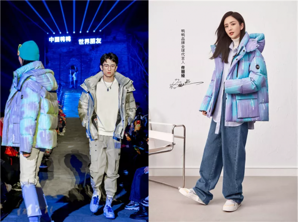 羽絨服不該是“奢侈品”，不搞“價格策略”如何出圈？