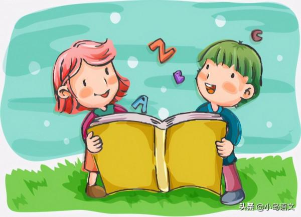 一二年級沒有書面作業後，家長偷懶的結果，就是語文成績差的原因