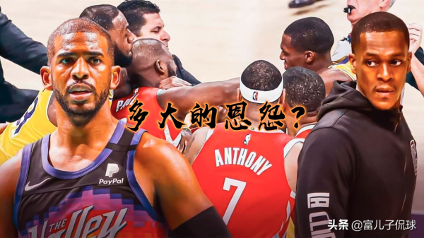 NBA哪些球員能夠征服職業拳擊擂臺？除奧尼爾之外，還有8人