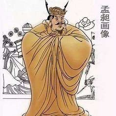 唐朝滅亡後，五代十國的皇帝，你瞭解嗎？