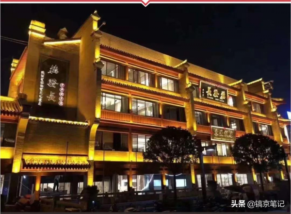 陝西油茶不該如此&OpenCurlyDoubleQuote;出圈&rdquo;