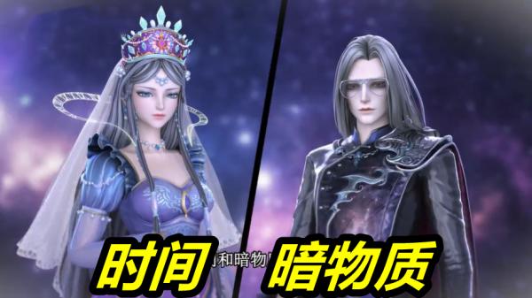 葉羅麗:靈犀閣力量格局揭曉,生命情感一應俱全,最慘竟然是水水 葉羅麗:靈犀閣力量格局揭曉,生命情感一應俱全,最慘竟然是水水