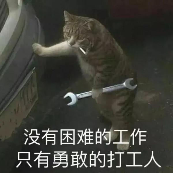 酒後不一定吐真言