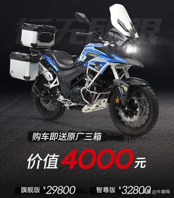 新年首雷，倔強的賽科龍也調價了