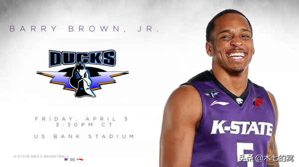 北京新外援小巴里-布朗，新疆的NBA意中人