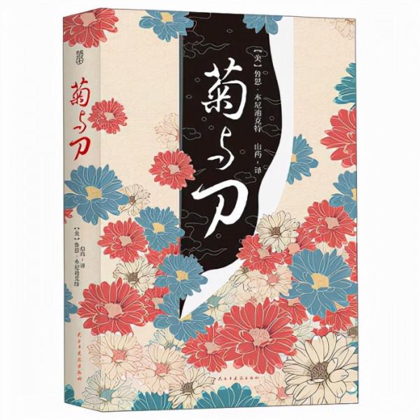 老外如何看中國?半個世紀前的美國教材,至今依舊“雄心勃勃” 老外如何看中國?半個世紀前的美國教材,至今依舊“雄心勃勃”