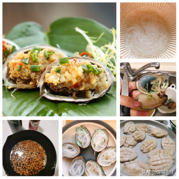 元旦家宴，可選這6道“硬菜”端上桌倍有面，簡單易學，值得珍藏