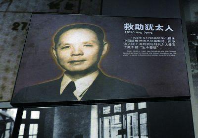 以色列為何跟湖南益陽關係如此之好?去了益陽博物館你就知道 以色列為何跟湖南益陽關係如此之好?去了益陽博物館你就知道