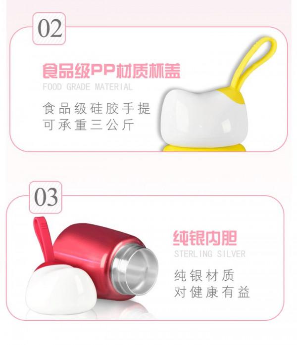 兒童純銀保溫杯如何鑑定是純銀的