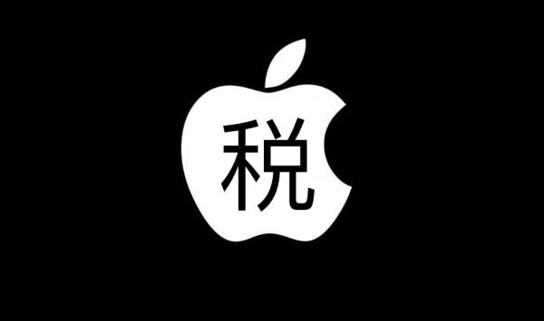 iPhone 13加量降價背後:庫克想徹底消滅中國高階手機 iPhone 13加量降價背後:庫克想徹底消滅中國高階手機