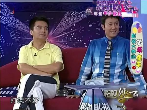 22次上春晚，調侃郭德綱，吐槽劉德華唱歌不行，蔡國慶憑什麼？