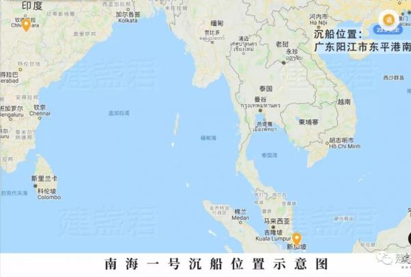 5大艘宋代沉船，600年絲路繁榮，見證外國人對宋瓷的趨之若鶩