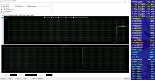剁手正當時,先馬金牌650W全模雙12裝機分享 剁手正當時,先馬金牌650W全模雙12裝機分享
