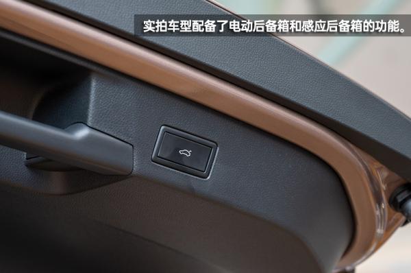 小眾市場的“大眾”選擇 上汽大眾ID.6 X到店實拍 小眾市場的“大眾”選擇 上汽大眾ID.6 X到店實拍