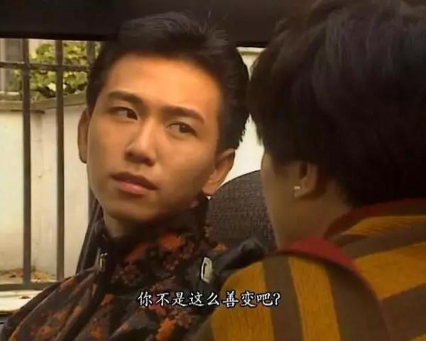 經典港劇《我本善良》31年後,還記得女主角們的故事嗎? 經典港劇《我本善良》31年後,還記得女主角們的故事嗎?