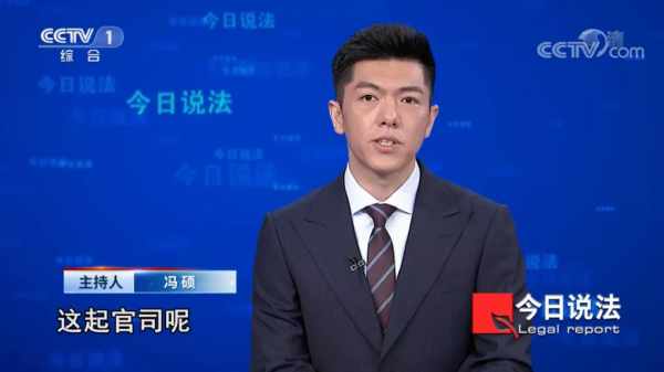 2021年,14位主持人大賽選手首秀央視 2021年,14位主持人大賽選手首秀央視