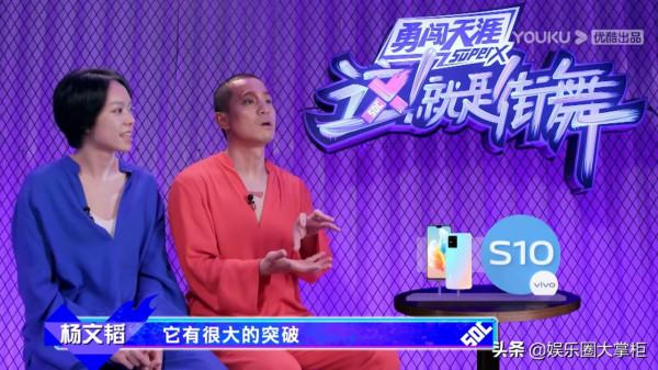 這就是街舞：上一季最佳選手今年被稱為混子，靠這次作品一舉翻身